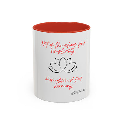 Out of the Chaos Accent Coffee Mug (11oz)